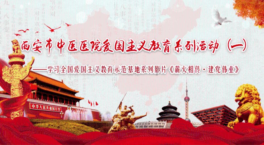 权力与纷争