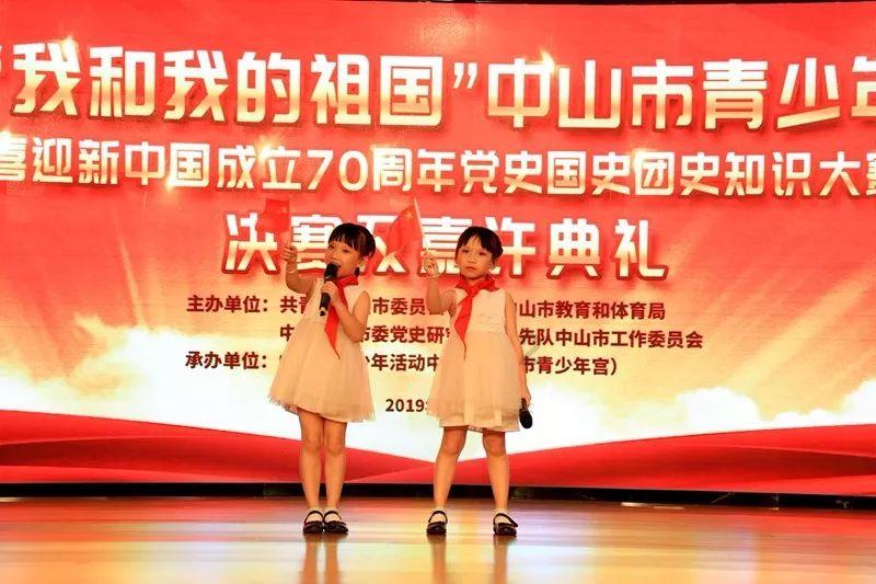 仙剑奇侠传6